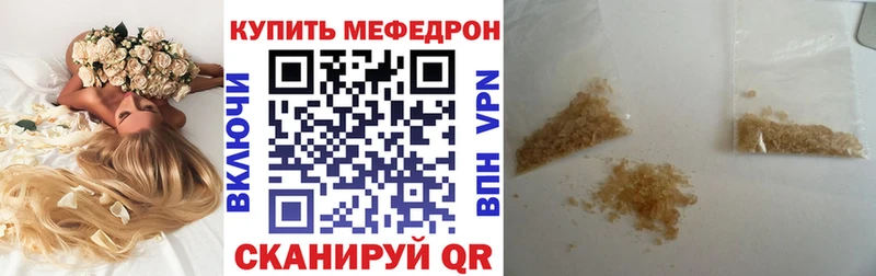 Как найти закладки Лабинск blacksprut как войти Гашиш Псилоцибиновые грибы Марихуана Кокаин