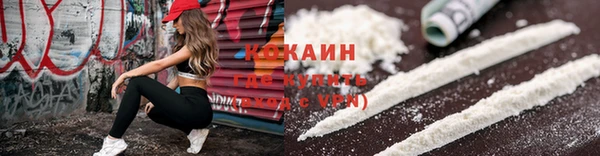 дживик Заволжск