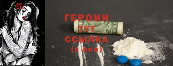 кокаин колумбия Калининец