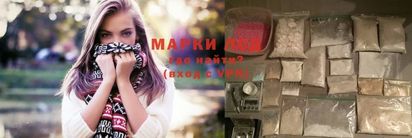 сатива Фёдоровский