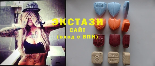 МДМА Дмитров