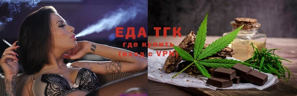 сатива Фёдоровский