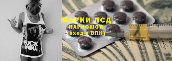 дживик Заволжск