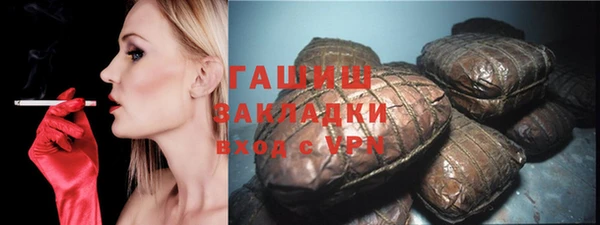 МДМА Дмитров