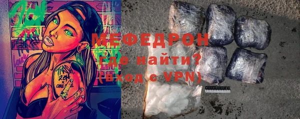 дживик Заволжск