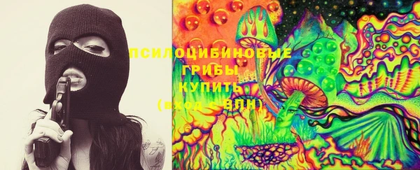марки nbome Елизово