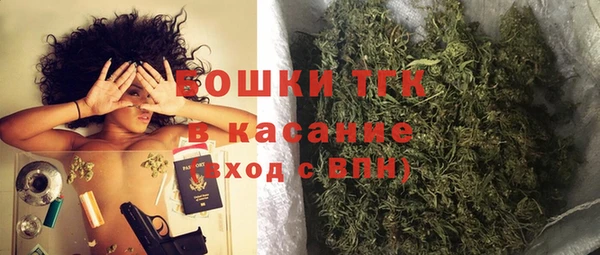 кокаин VHQ Заводоуковск