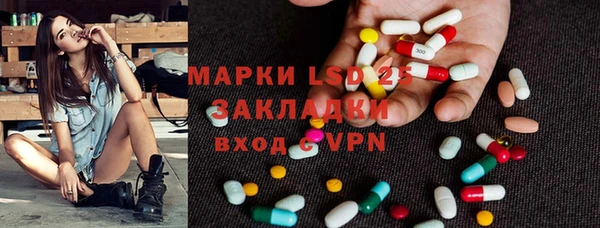 кокаин VHQ Заводоуковск