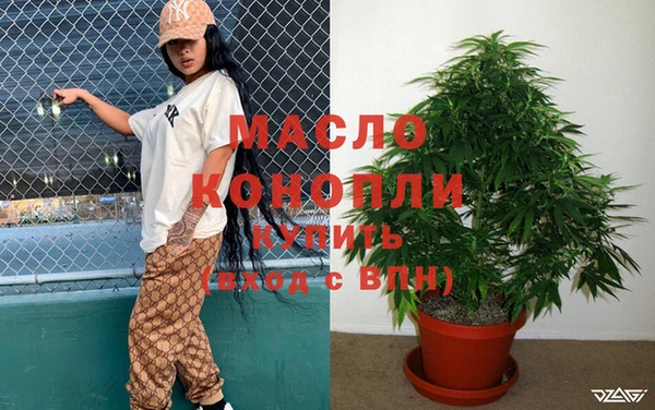 дживик Заволжск