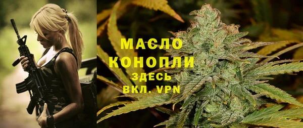 apvp Зерноград