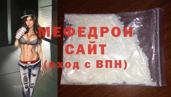 кокаин VHQ Заводоуковск