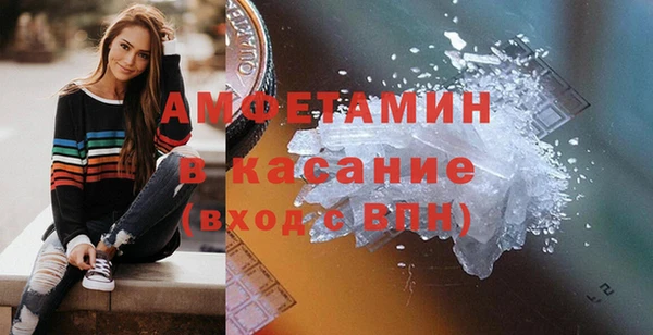 кокаин VHQ Заводоуковск