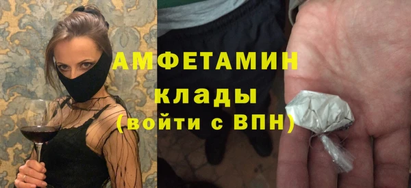 кокаин VHQ Заводоуковск