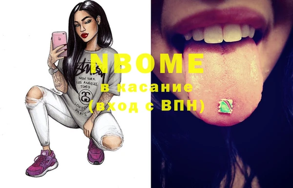 дживик Заволжск