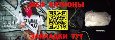 гидра Гусев