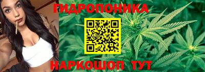 мдма Гусиноозёрск