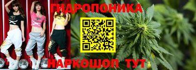 мдма Гусиноозёрск