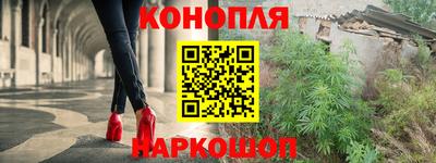 мдма Гусиноозёрск