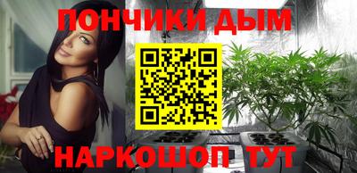 мдма Гусиноозёрск