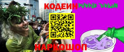 тгк Гусь-Хрустальный