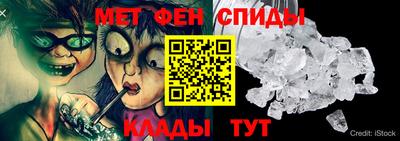 тгк Гусь-Хрустальный