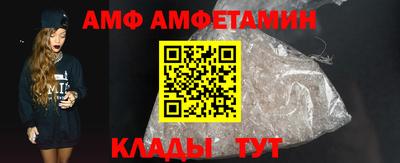 гидра Гусев