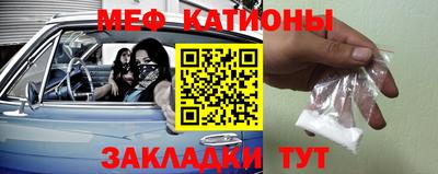гидра Гусев
