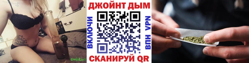 купить наркотик  Лабинск  Марихуана тримм 